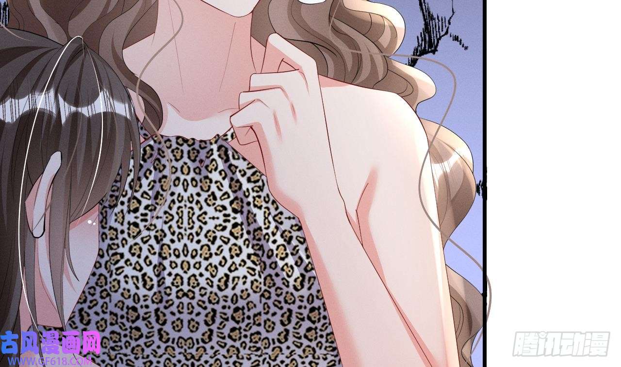 兽世夫君争宠成瘾第7话 话家了？