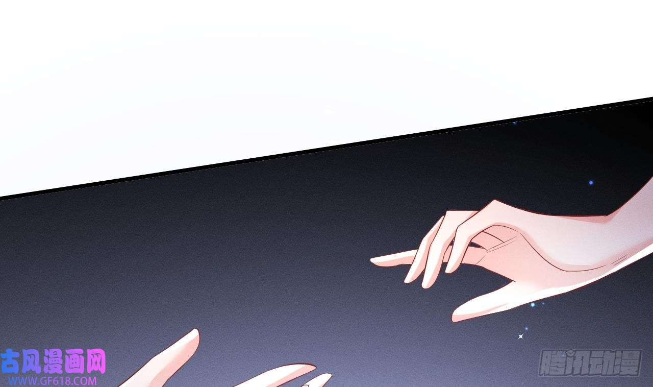 兽世夫君争宠成瘾第7话 话家了？