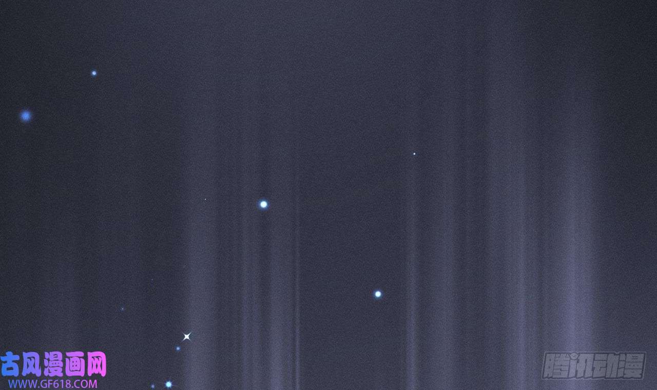 兽世夫君争宠成瘾第7话 话家了？