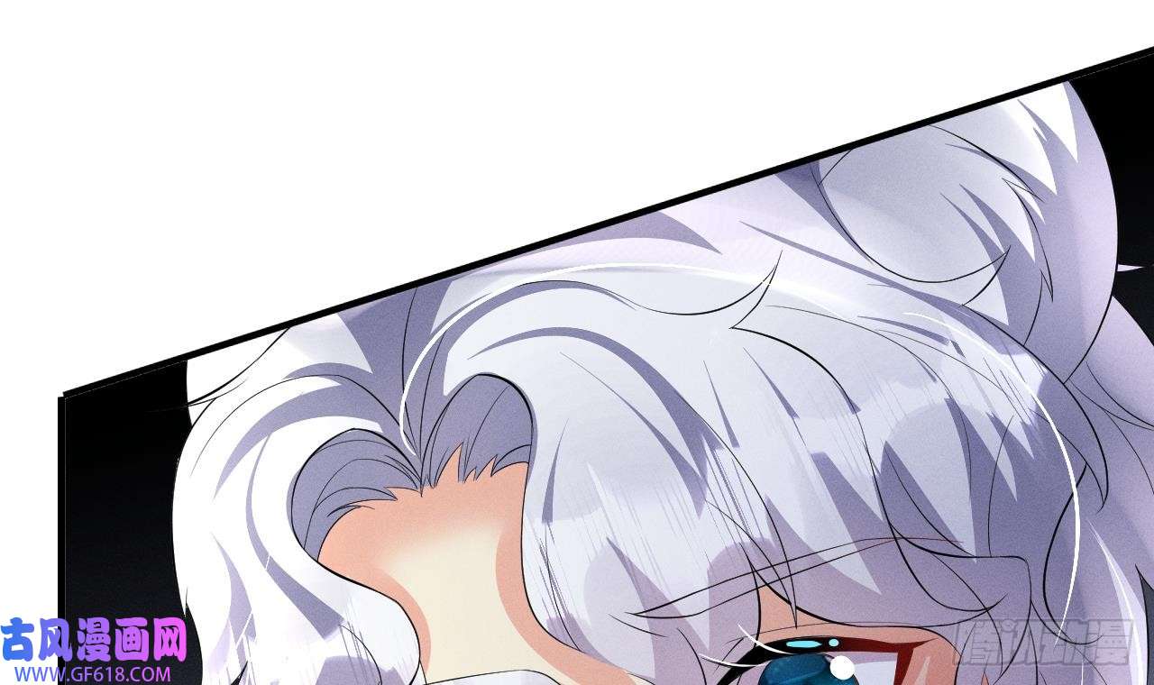 兽世夫君争宠成瘾第7话 话家了？