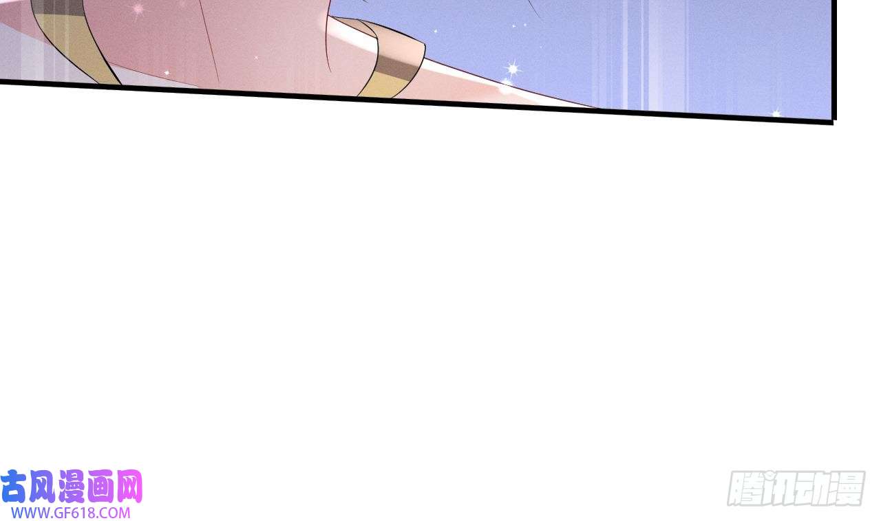 兽世夫君争宠成瘾第7话 话家了？