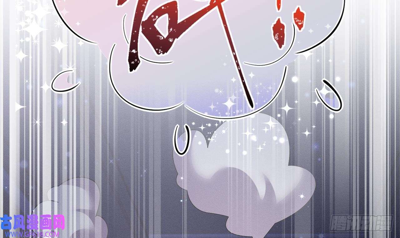 兽世夫君争宠成瘾第7话 话家了？