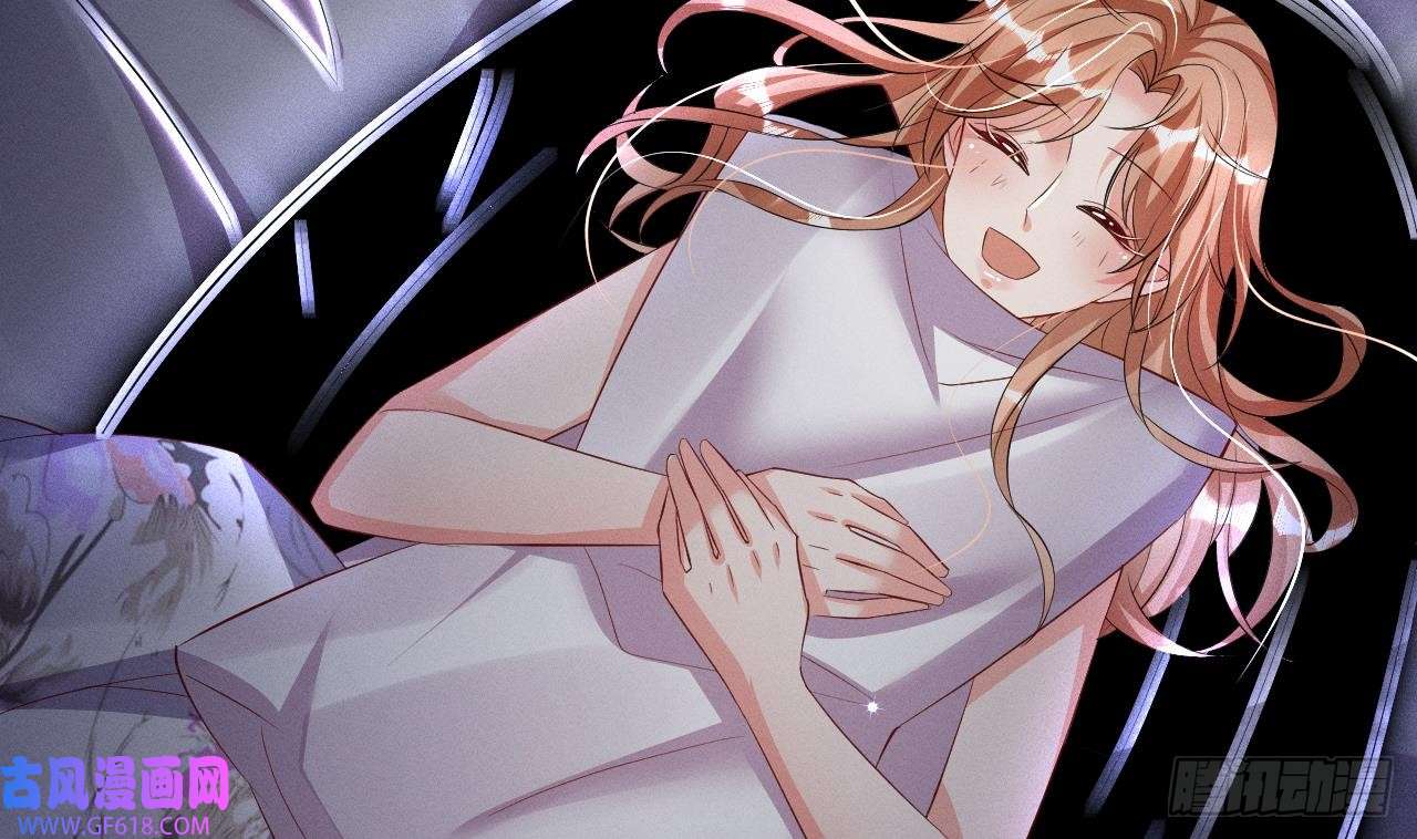 兽世夫君争宠成瘾第7话 话家了？