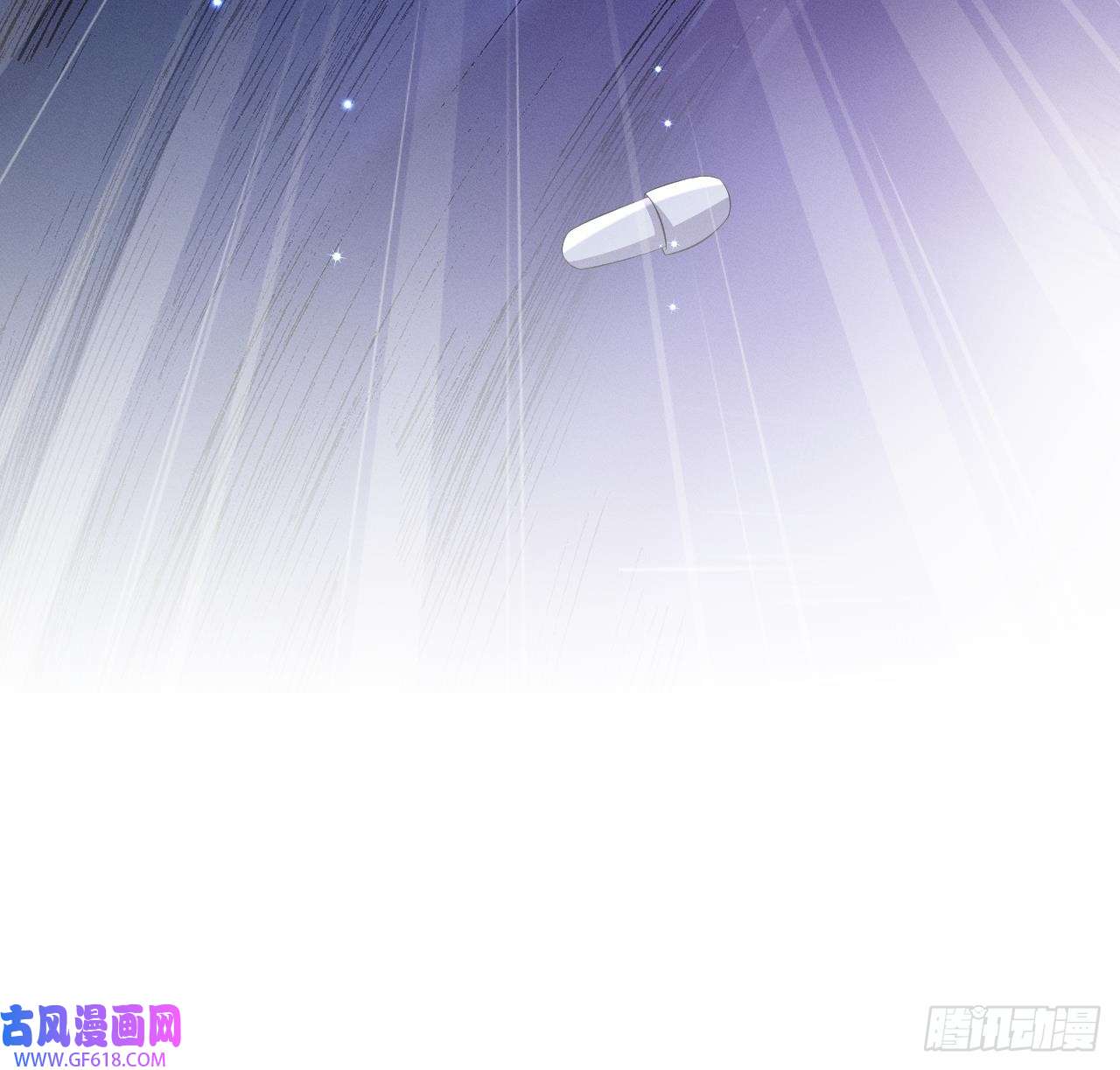 兽世夫君争宠成瘾第7话 话家了？