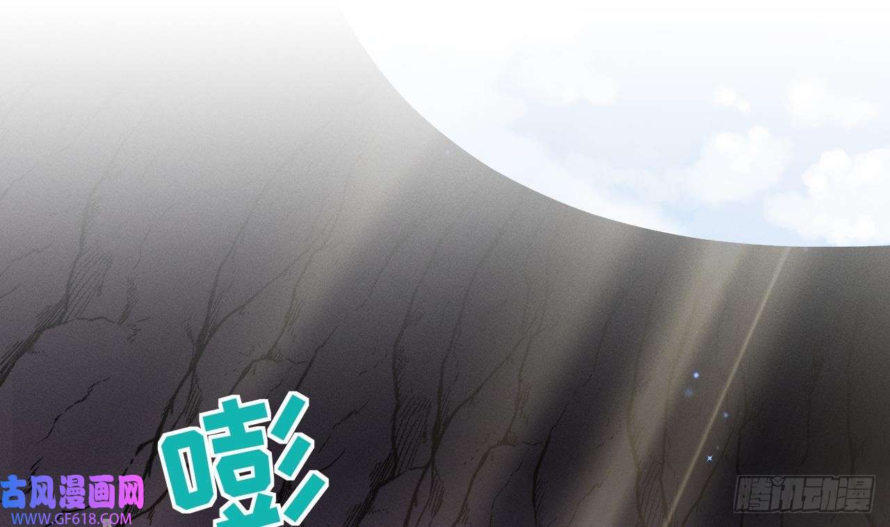 兽世夫君争宠成瘾第8话 长大了！