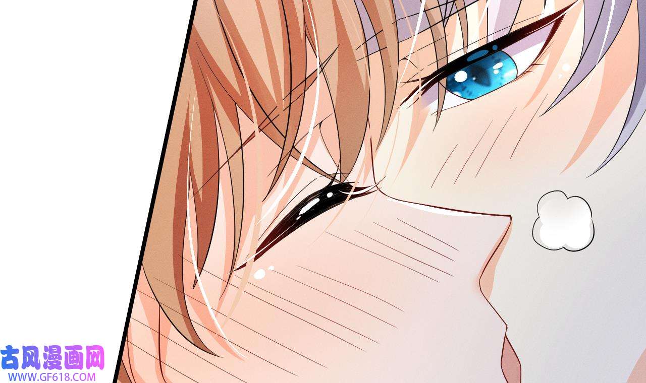 兽世夫君争宠成瘾10 第8话 长大了！