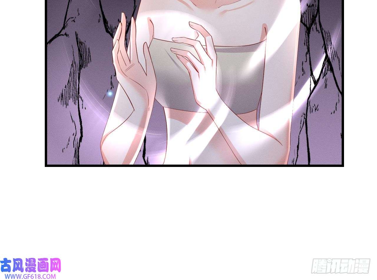 兽世夫君争宠成瘾第9话 后院起火