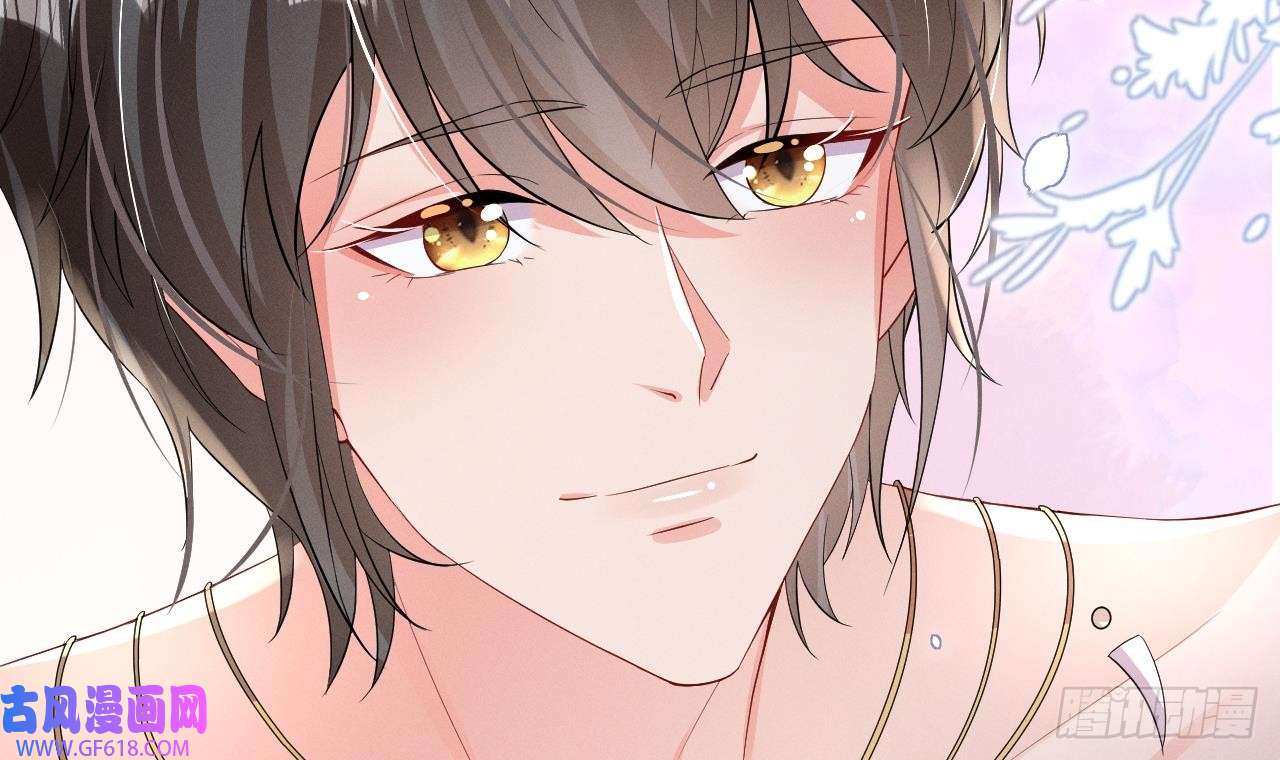 兽世夫君争宠成瘾第9话 后院起火