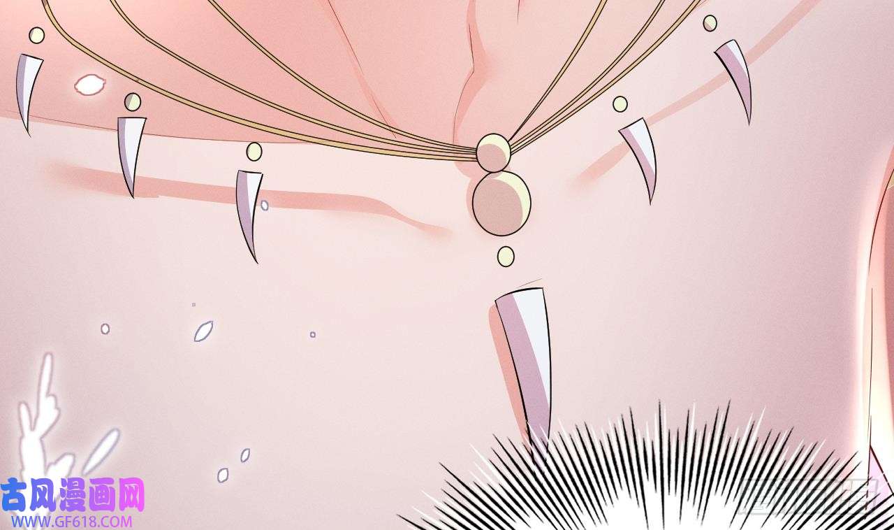 兽世夫君争宠成瘾第9话 后院起火