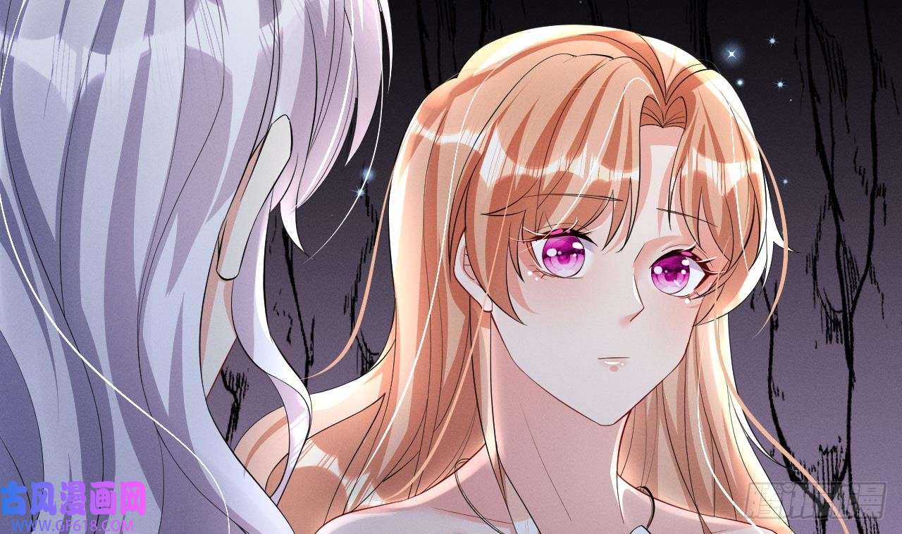 兽世夫君争宠成瘾第9话 后院起火