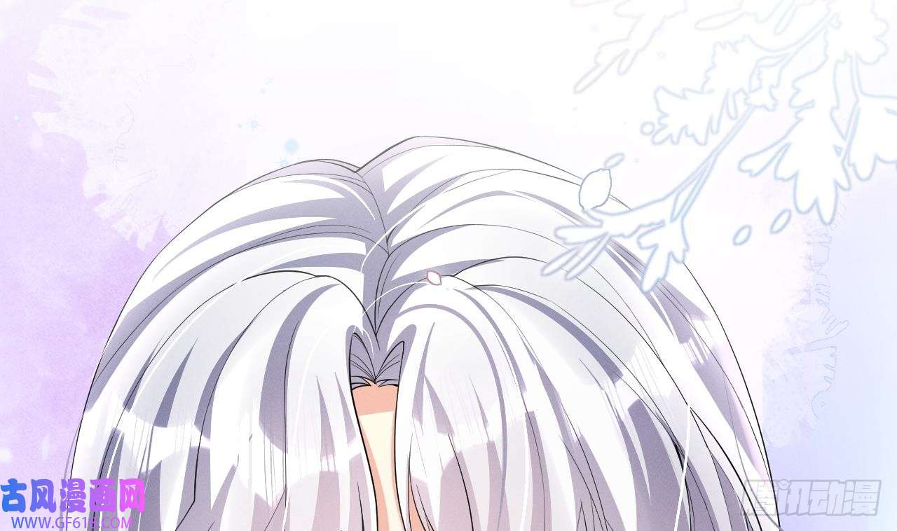 兽世夫君争宠成瘾第9话 后院起火