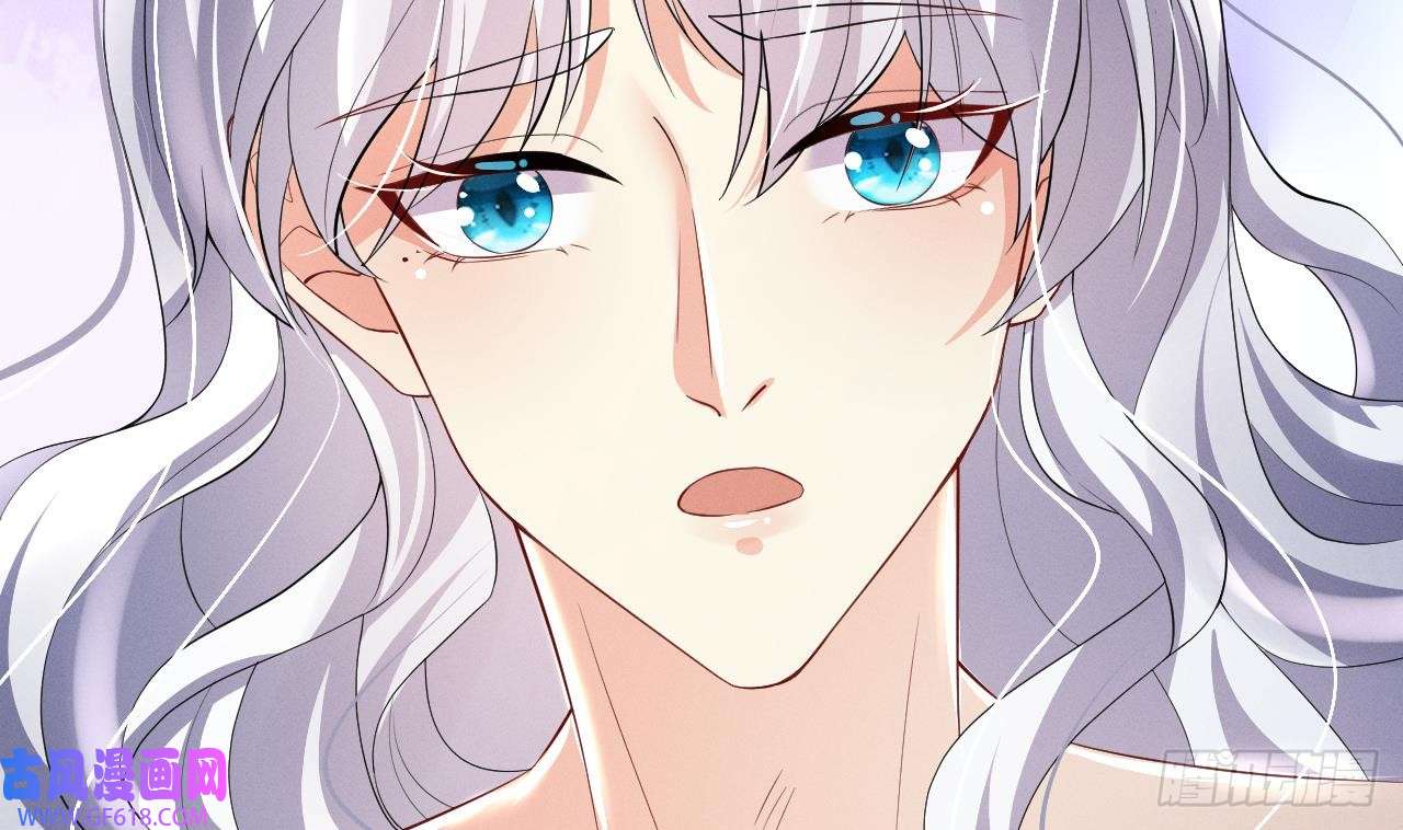 兽世夫君争宠成瘾第9话 后院起火