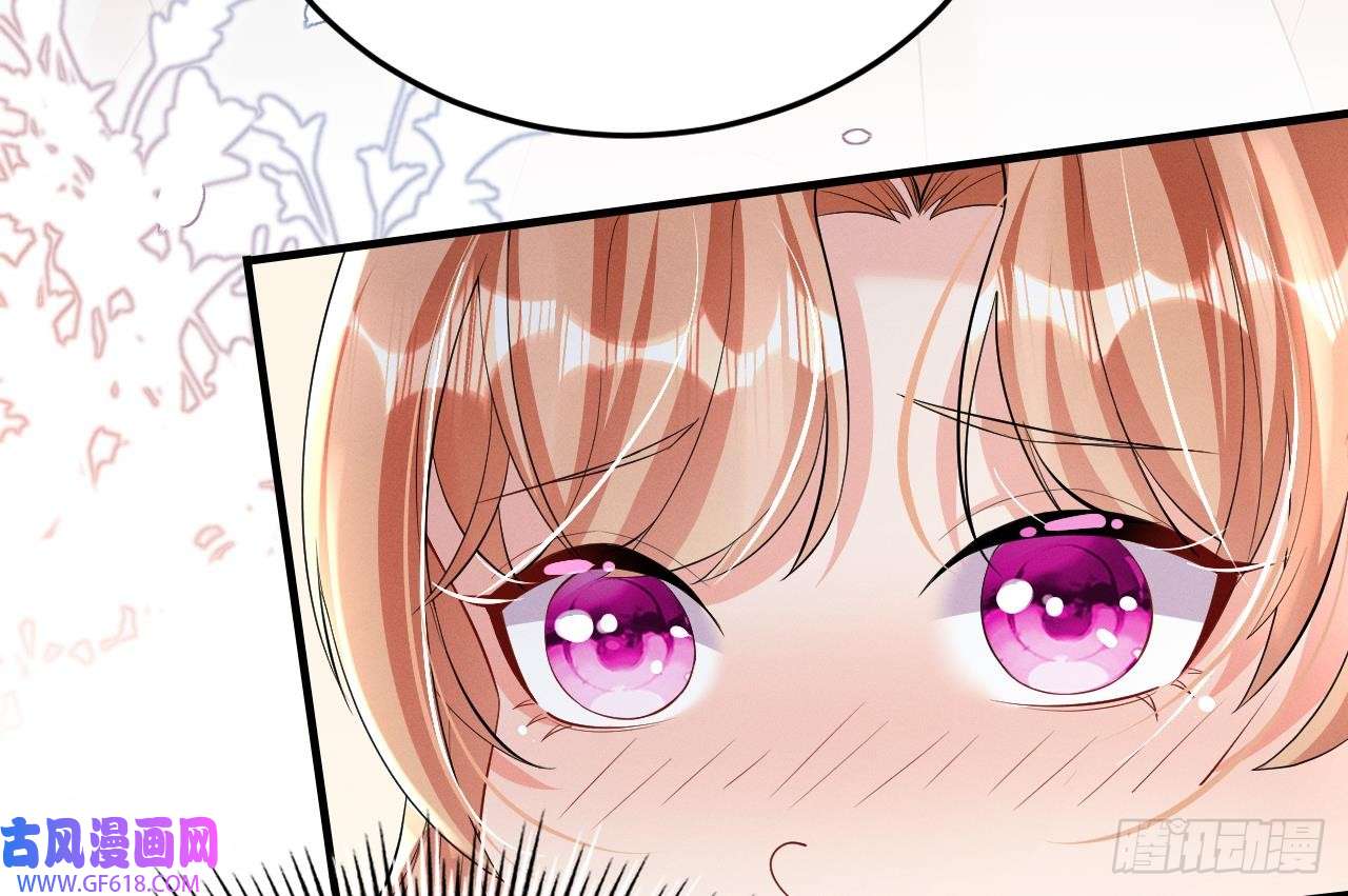 兽世夫君争宠成瘾第9话 后院起火