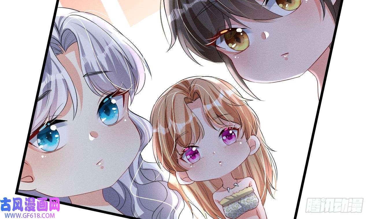 兽世夫君争宠成瘾第9话 后院起火