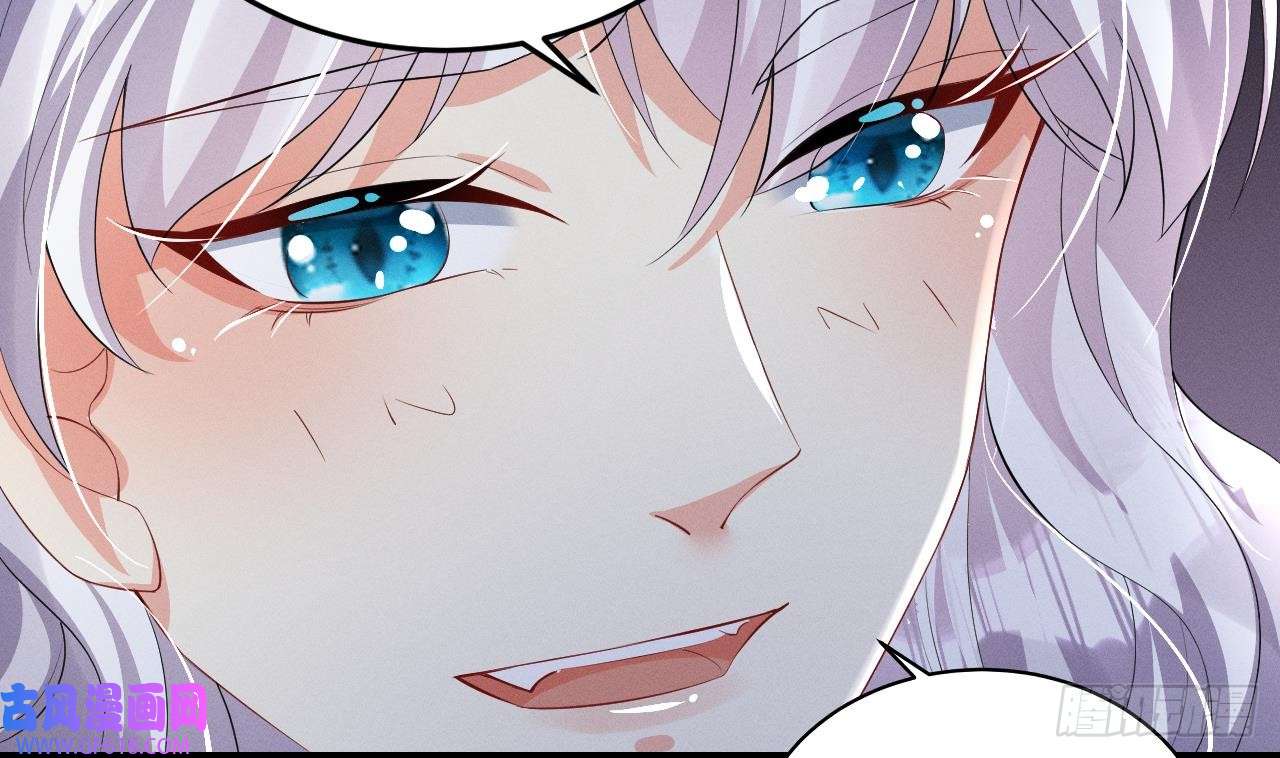 兽世夫君争宠成瘾第9话 后院起火