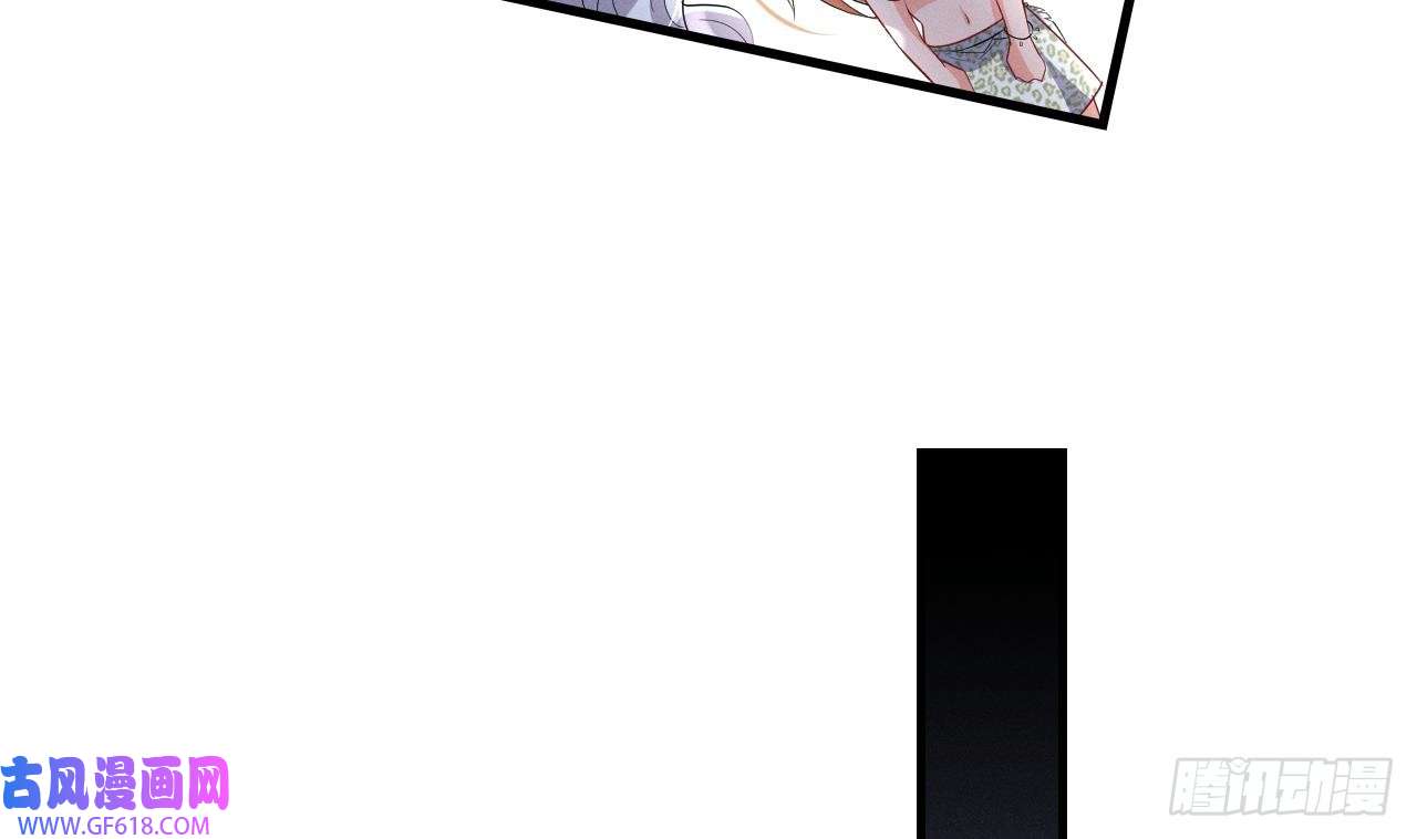 兽世夫君争宠成瘾第9话 后院起火