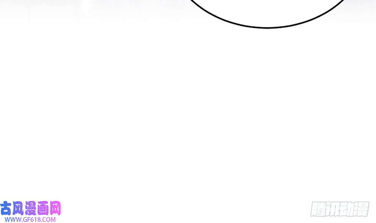 兽世夫君争宠成瘾第9话 后院起火