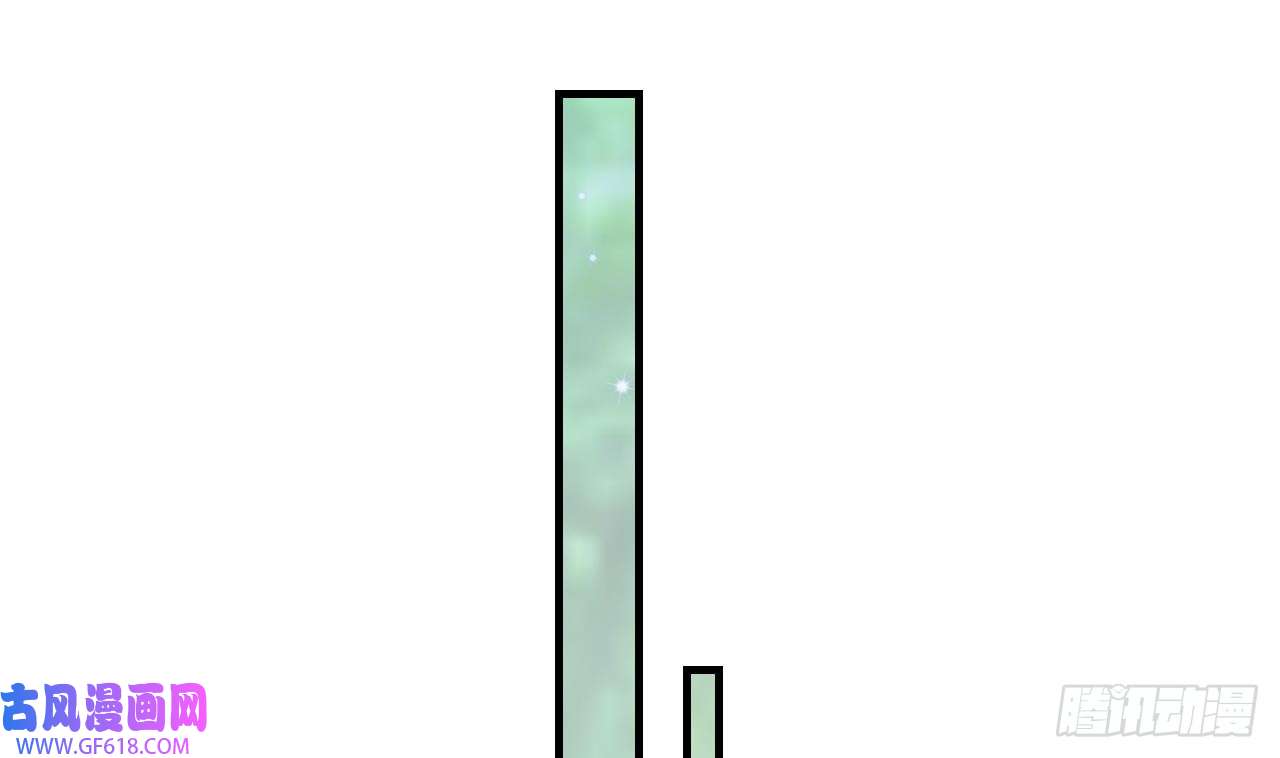 兽世夫君争宠成瘾第9话 后院起火