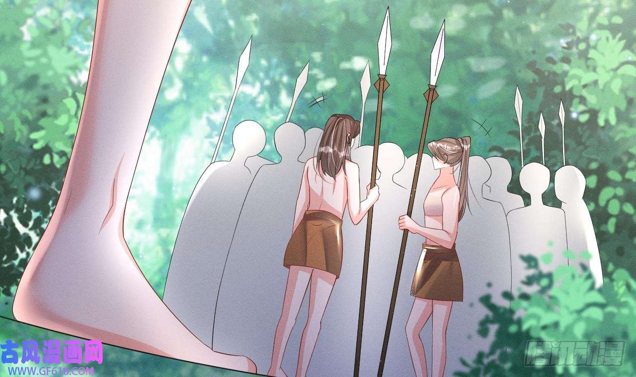 兽世夫君争宠成瘾第9话 后院起火