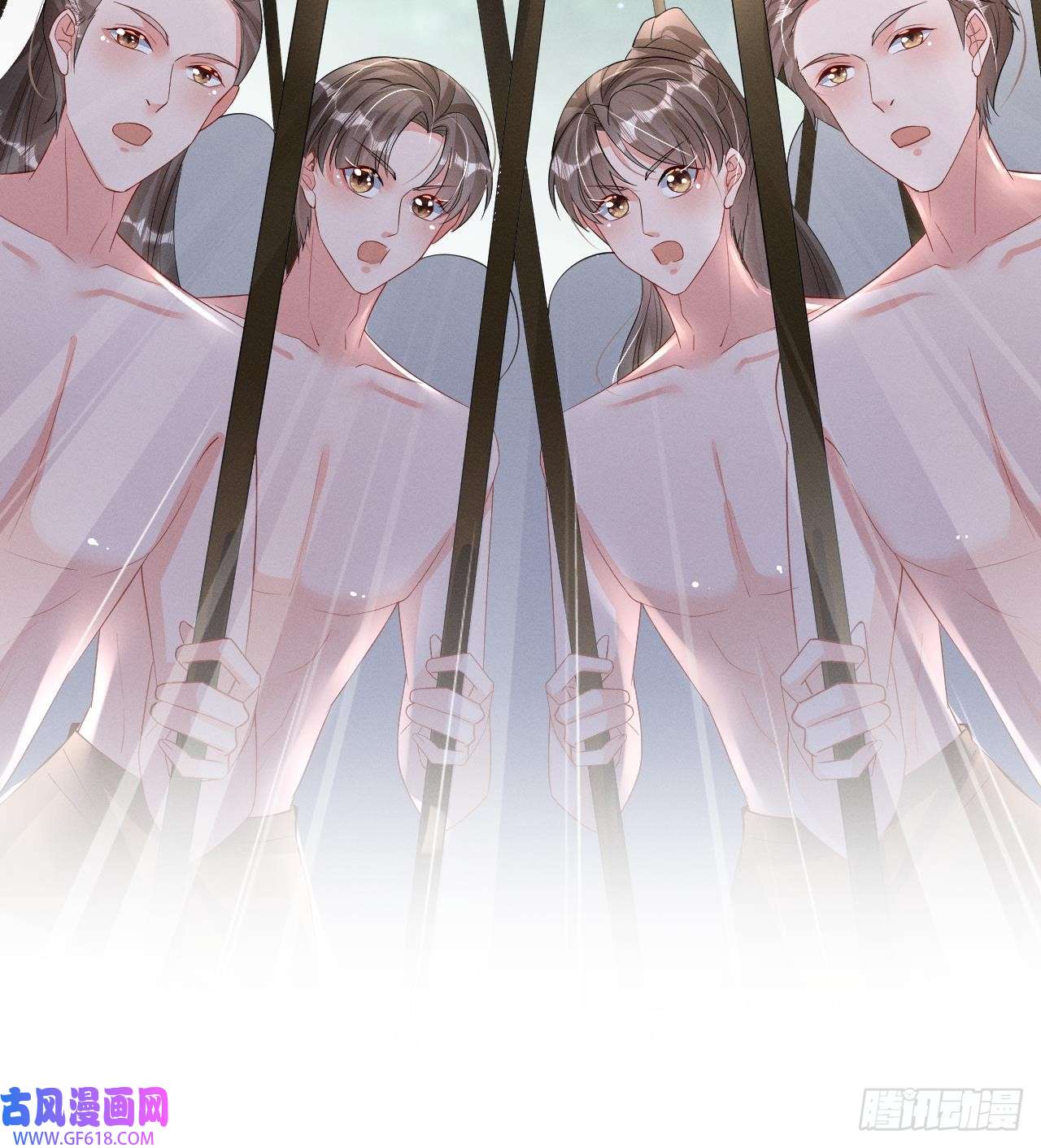 兽世夫君争宠成瘾第9话 后院起火