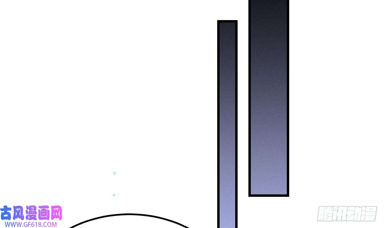 兽世夫君争宠成瘾第9话 后院起火