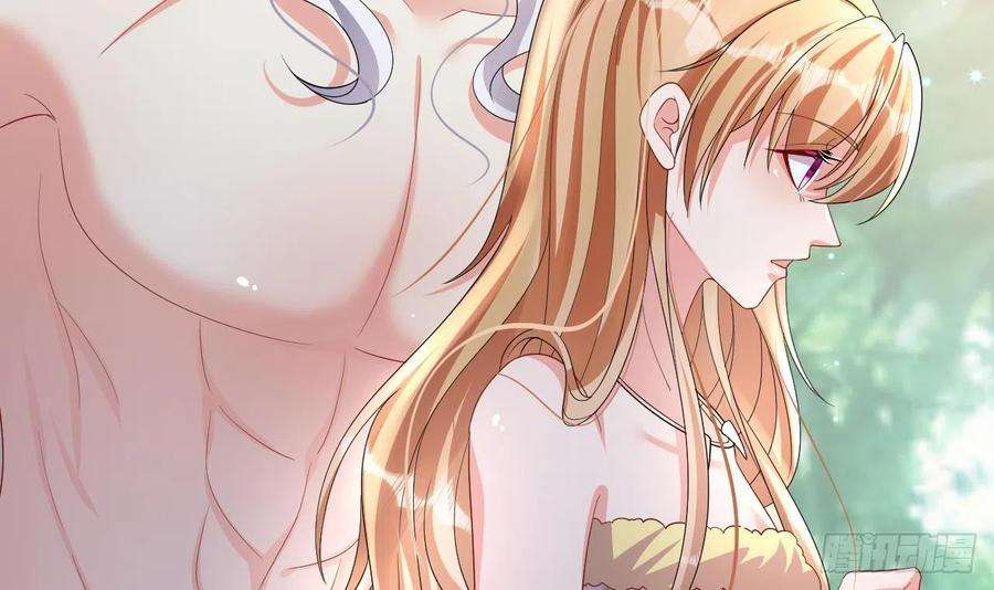 兽世夫君争宠成瘾10话 你是我的伴侣