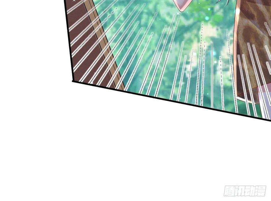 兽世夫君争宠成瘾10话 你是我的伴侣