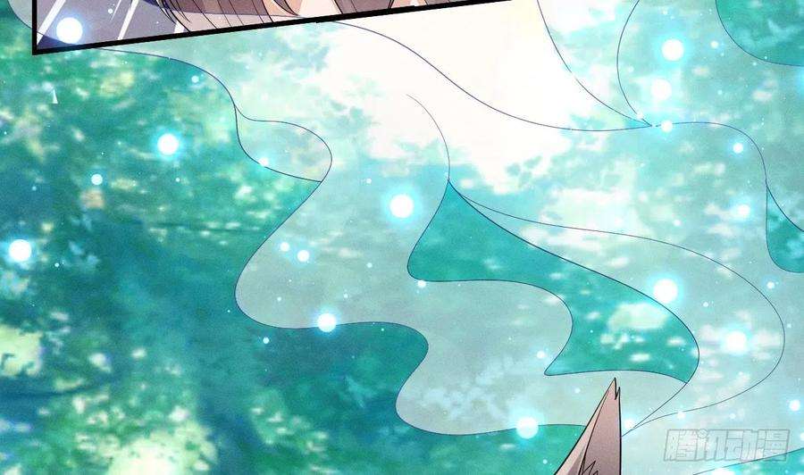 兽世夫君争宠成瘾1话 抱晕小狼崽？！