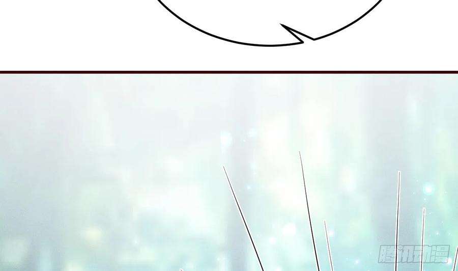 兽世夫君争宠成瘾1话 抱晕小狼崽？！