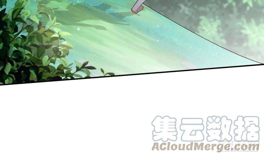 兽世夫君争宠成瘾1话 抱晕小狼崽？！