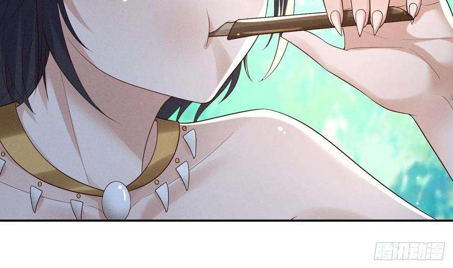 兽世夫君争宠成瘾1话 抱晕小狼崽？！