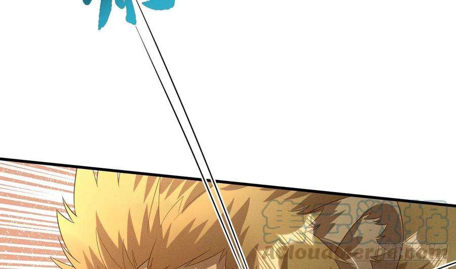 兽世夫君争宠成瘾2话 拿捏傲娇小白狮~