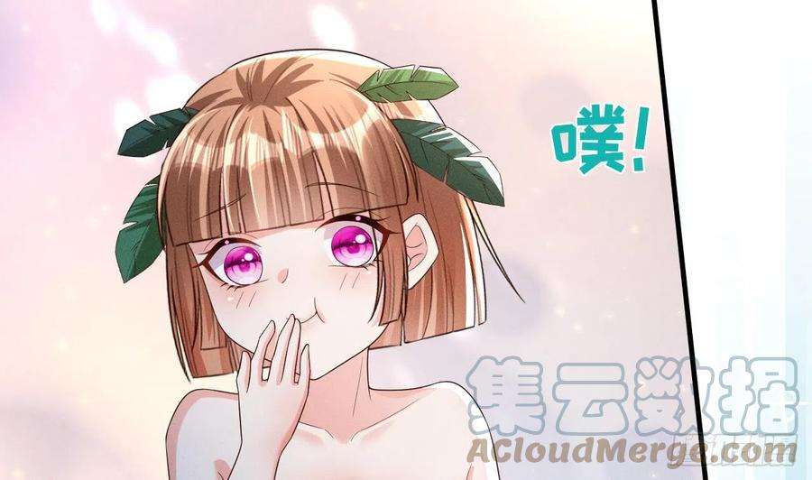 兽世夫君争宠成瘾2话 拿捏傲娇小白狮~