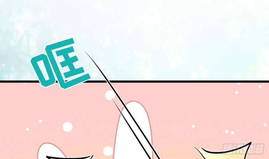 兽世夫君争宠成瘾2话 拿捏傲娇小白狮~