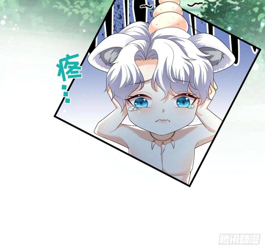 兽世夫君争宠成瘾2话 拿捏傲娇小白狮~