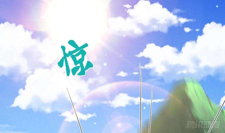 兽世夫君争宠成瘾2话 拿捏傲娇小白狮~