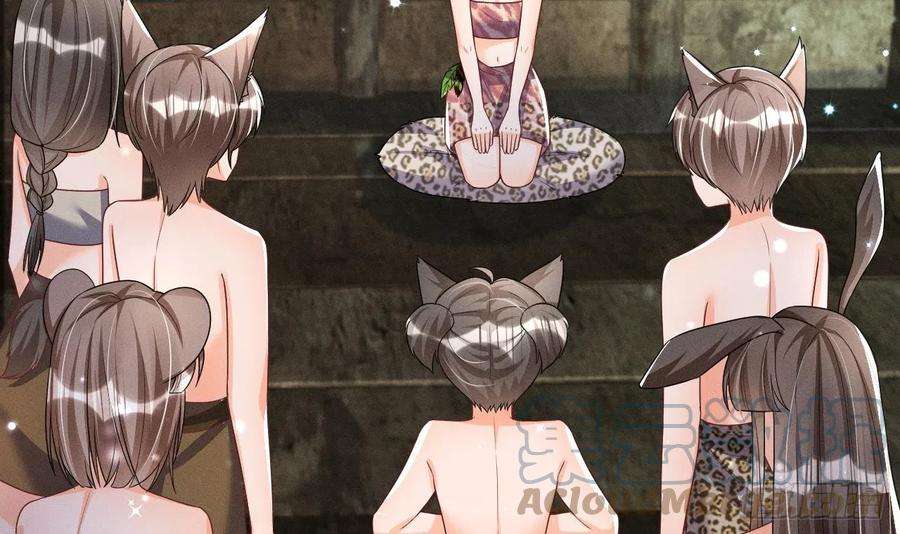 兽世夫君争宠成瘾3话 白狮不祥？
