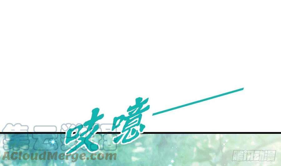兽世夫君争宠成瘾4话 亲密贴贴？
