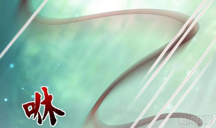 兽世夫君争宠成瘾4话 亲密贴贴？