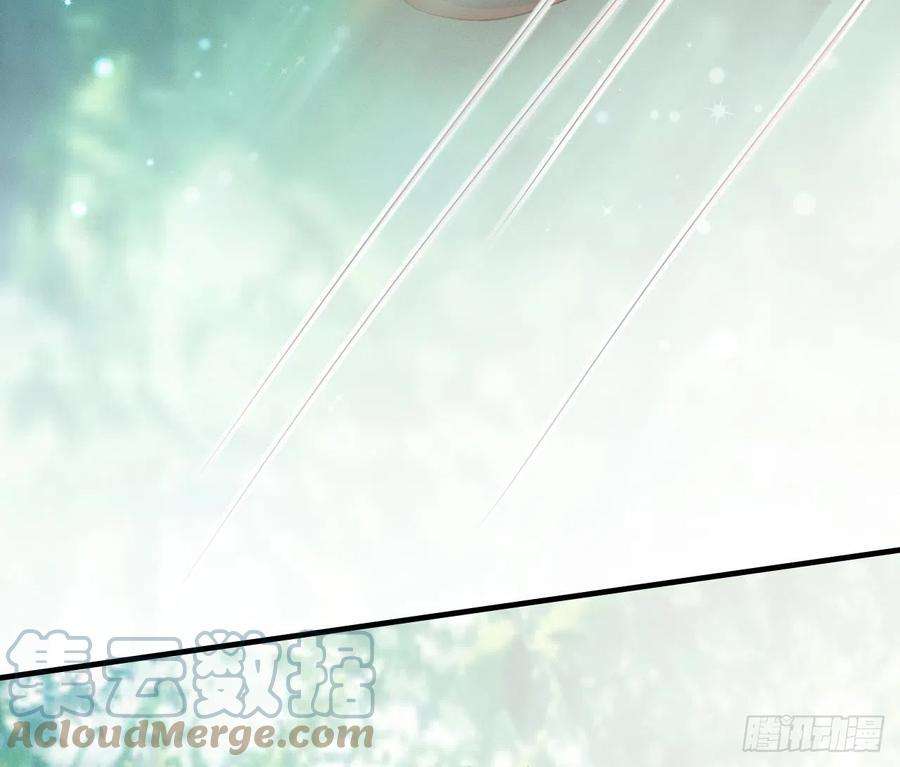 兽世夫君争宠成瘾4话 亲密贴贴？