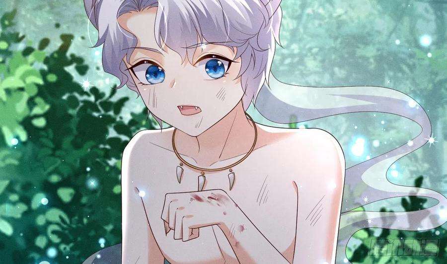 兽世夫君争宠成瘾5话 表白？