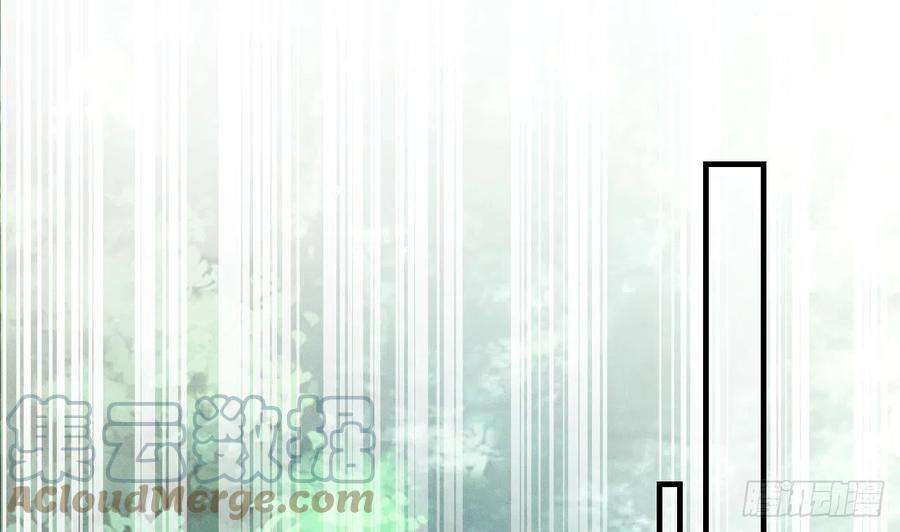 兽世夫君争宠成瘾5话 表白？