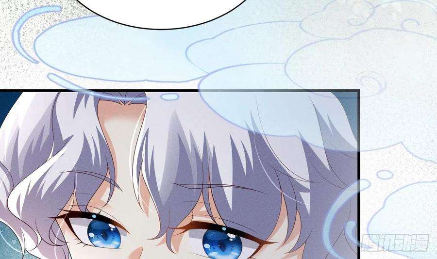 兽世夫君争宠成瘾5话 表白？