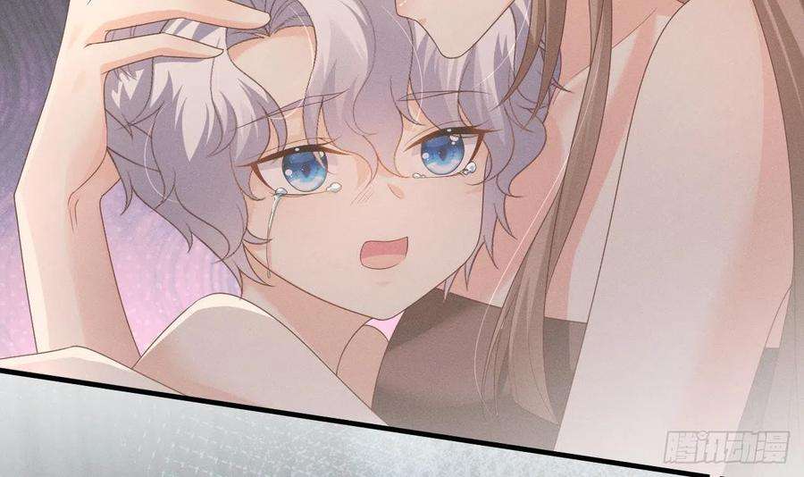 兽世夫君争宠成瘾5话 表白？