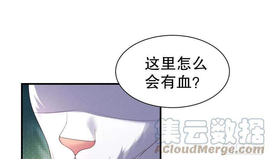 兽世夫君争宠成瘾5话 表白？