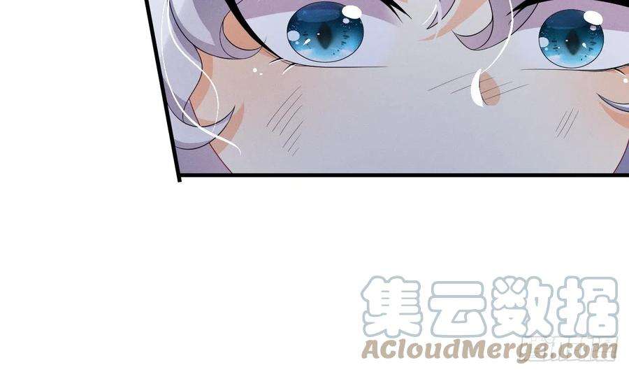 兽世夫君争宠成瘾5话 表白？