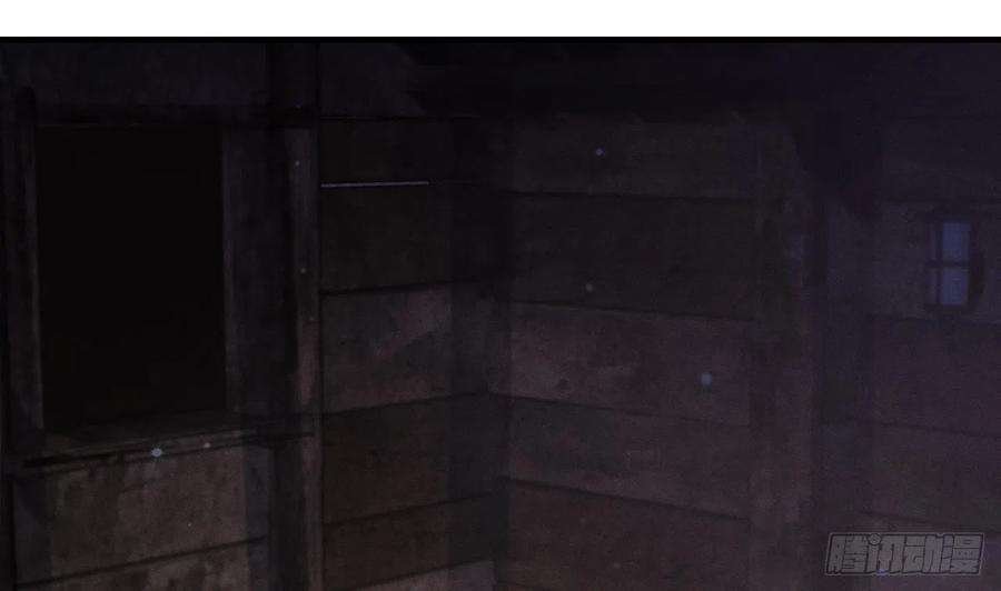 兽世夫君争宠成瘾5话 表白？