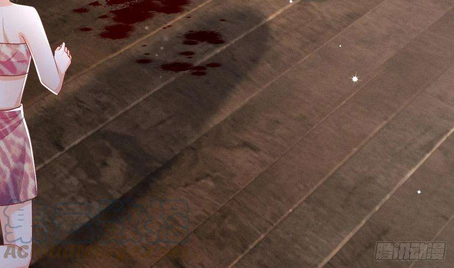 兽世夫君争宠成瘾5话 表白？