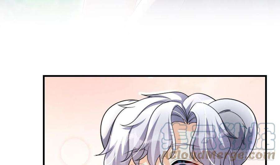 兽世夫君争宠成瘾5话 表白？