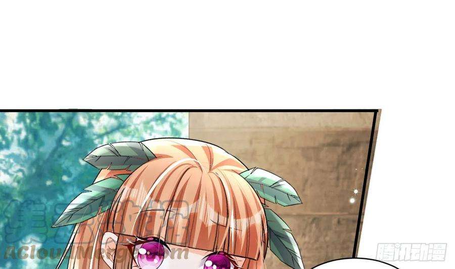 兽世夫君争宠成瘾5话 表白？